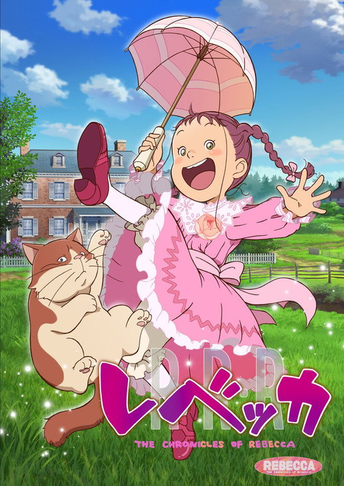 Movie poster for The Chronicles of Rebecca (2020)