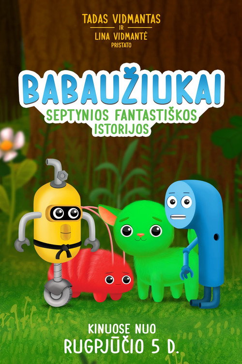 Movie poster for BABAUZIUKAI. Seven fantastic stories (2022)
