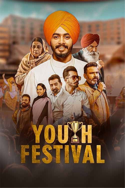 Movie poster for Youth Festival (2023)