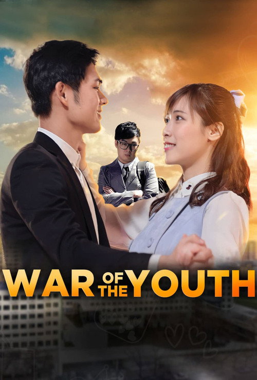 Movie poster for War of the Youth (2017)