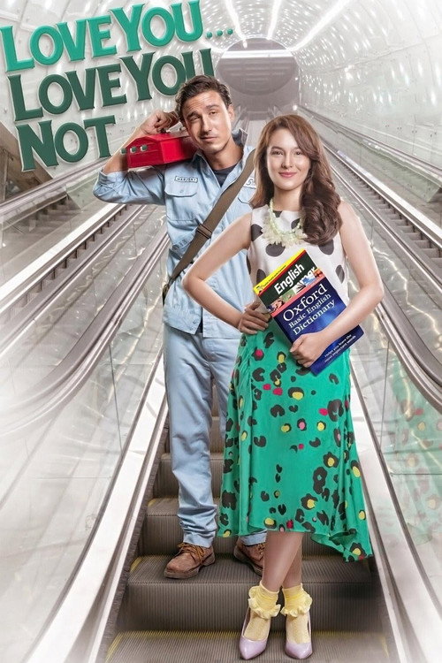 Movie poster for Love You... Love You Not... (2015)