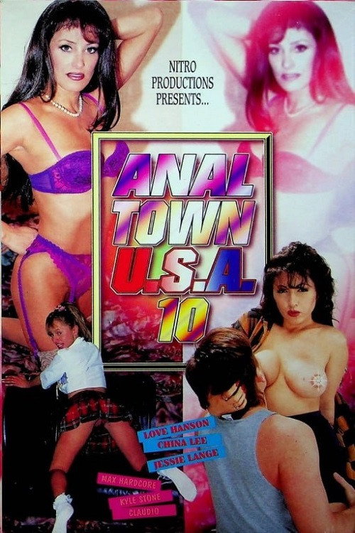 Movie poster for Analtown USA 10 (1996)