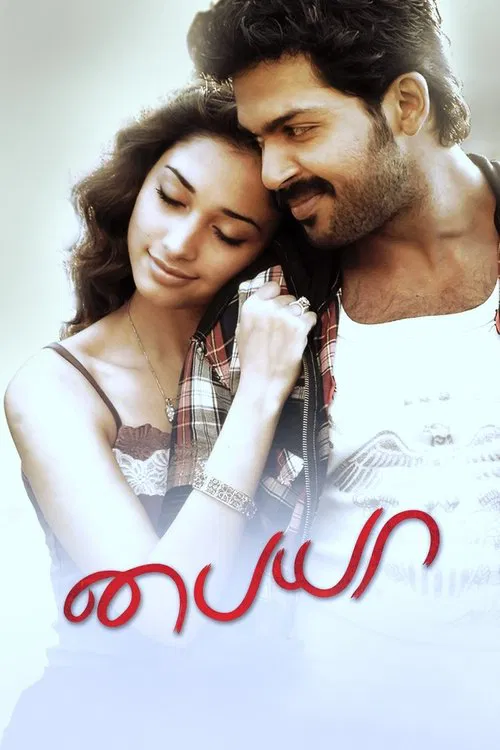 Movie poster for Paiyaa (2010)