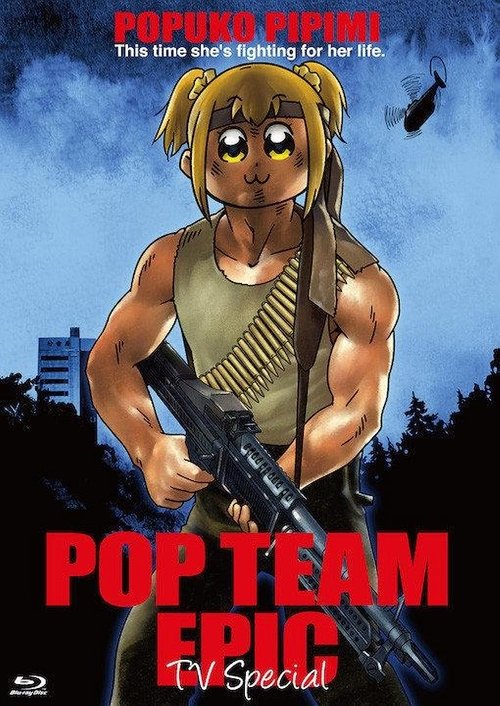 Movie poster for POP TEAM EPIC TV SPECIAL (2019)