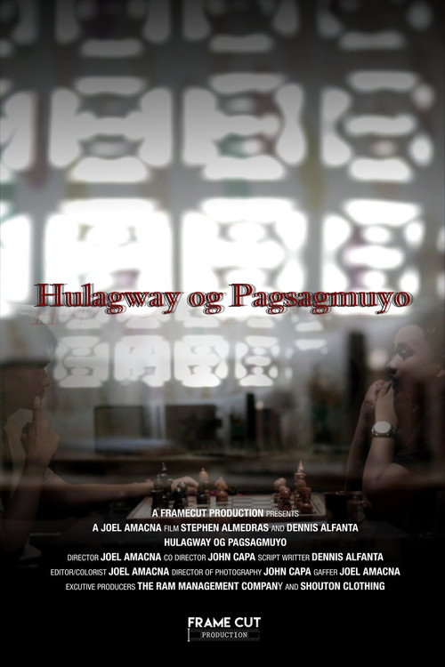 Movie poster for Hulagway og Pagsagmuyo (2023)