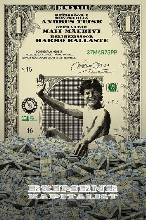 Movie poster for The First Capitalist of the USSR (2022)