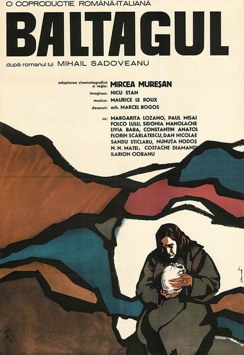 Movie poster for The Axe (1969)