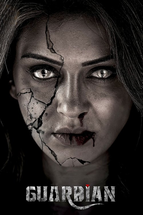 Movie poster for Guardian (2024)