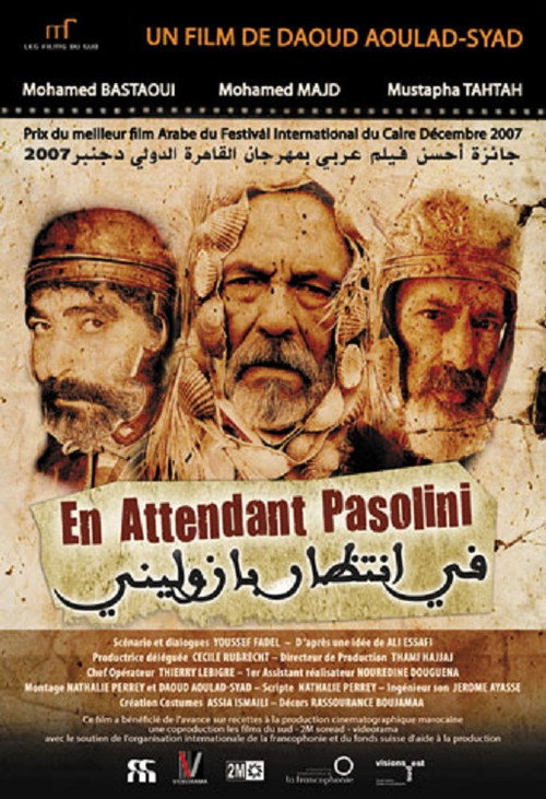 Movie poster for Waiting for Pasolini (2007)
