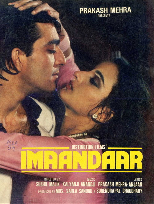 Movie poster for Imaandaar (1987)
