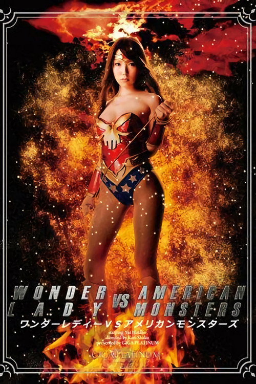Movie poster for Wonder Lady vs American Monsters (2011)