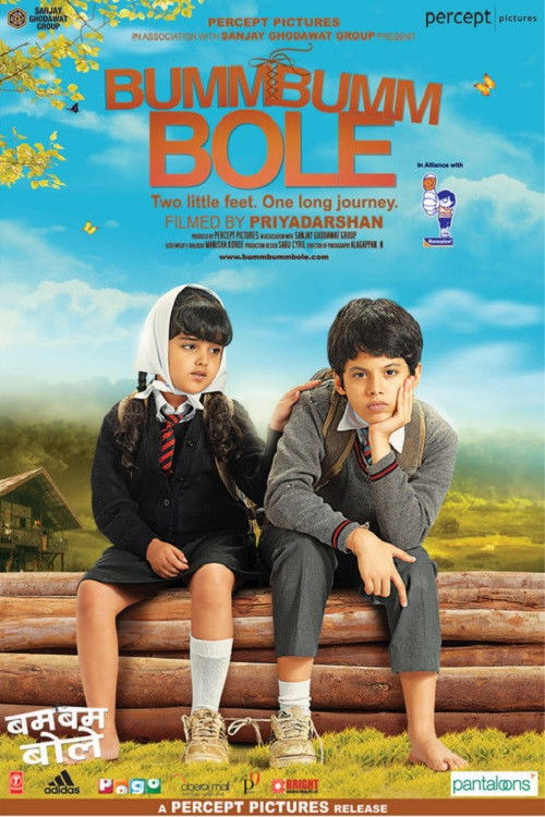 Movie poster for Bumm Bumm Bole (2010)