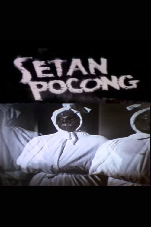 Movie poster for Pocong Ghost (1988)