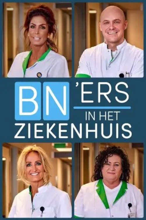 Bn'ers in het ziekenhuis: leren van de helden poster