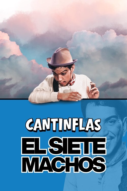 Movie poster for El Siete Machos (1951)