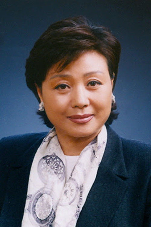 Kim Hyung-ja profile