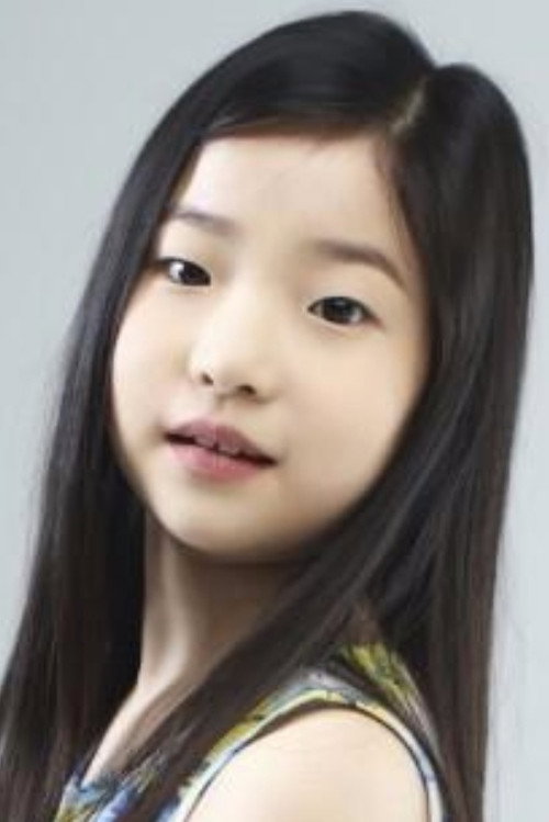 Photo of Son Ye-eun, Acting