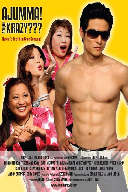 Movie poster for Ajumma! Are You Krazy??? (2009)