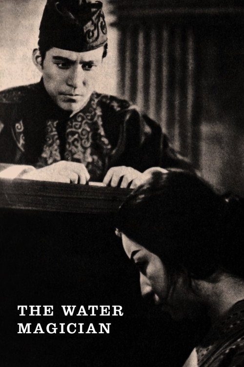 Movie poster for The Water Magician (1933)
