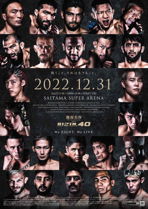 Movie poster for RIZIN 40 (2022)