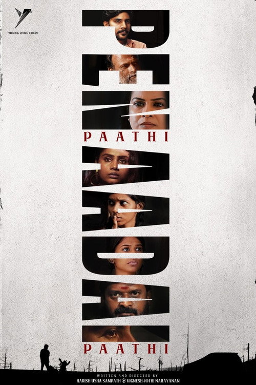 Movie poster for Pen Paadhi Aadai Paadhi (2021)