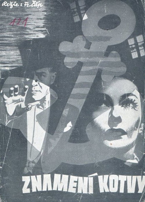 Movie poster for Sign of the Anchor (1947)