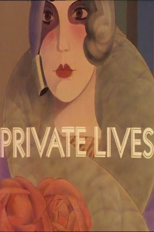 Movie poster for Private Lives (1976)