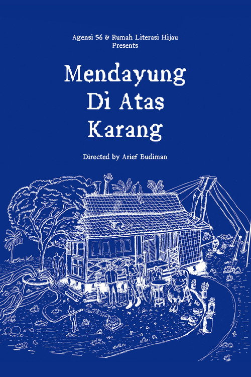 Movie poster for A Journey of Island People (2024)