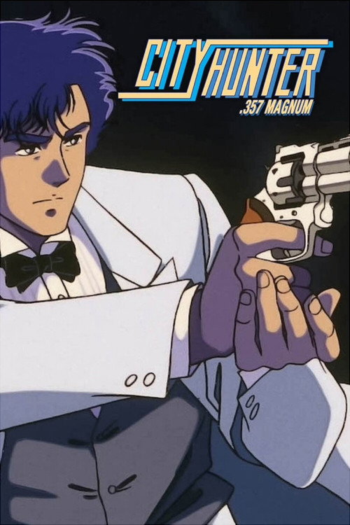 Movie poster for City Hunter: .357 Magnum (1989)