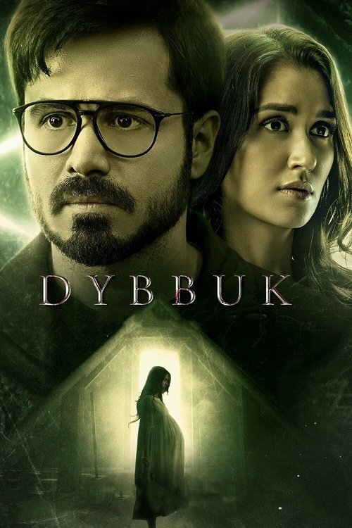 Movie poster for Dybbuk (2021)
