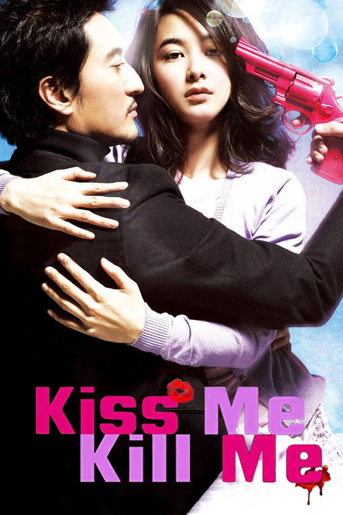 Movie poster for Kiss Me, Kill Me (2009)