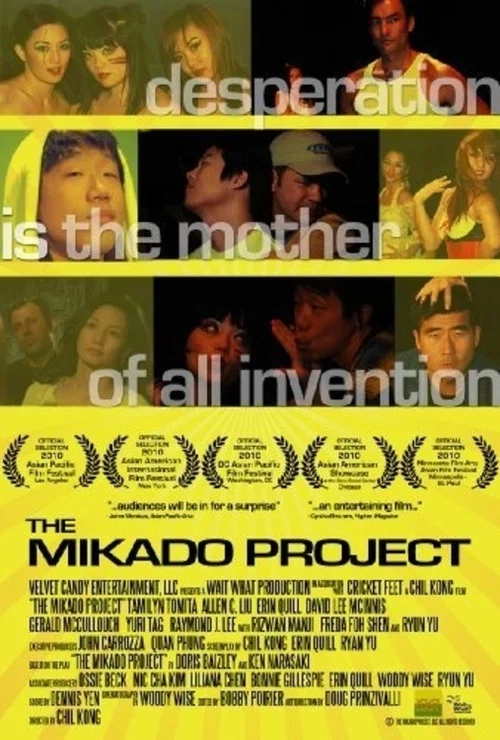 Movie poster for The Mikado Project (2010)