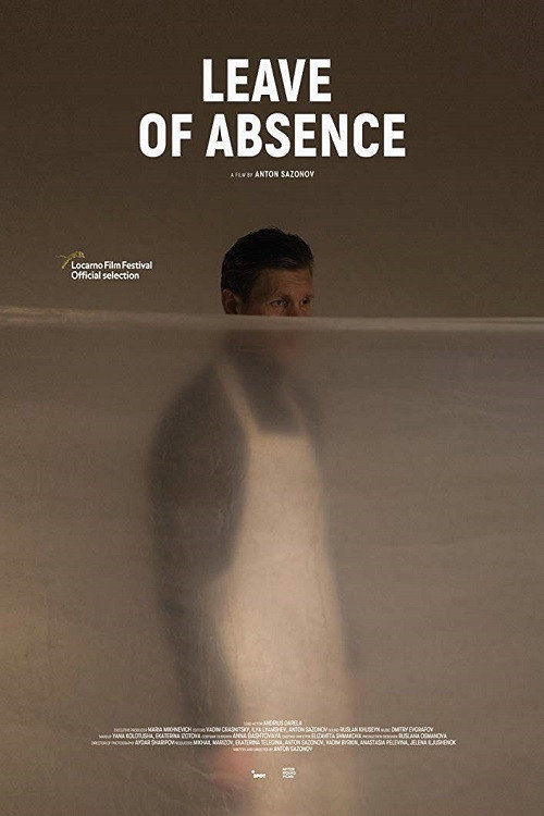 Movie poster for Leave of Absence (2019)