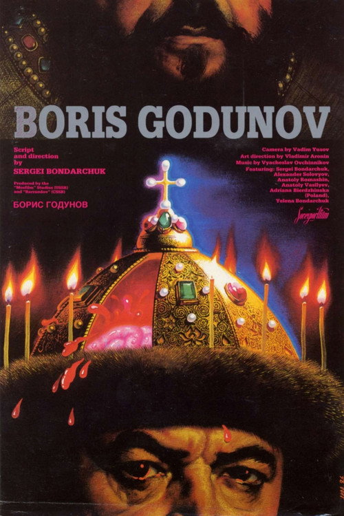 Movie poster for Boris Godunov (1986)