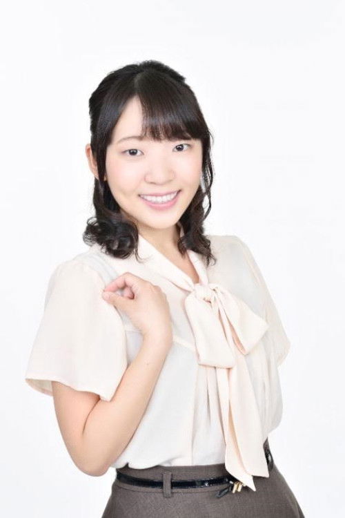 Rin Mitaka profile