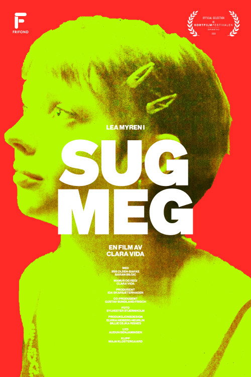 Movie poster for Suck My Dick (2025)