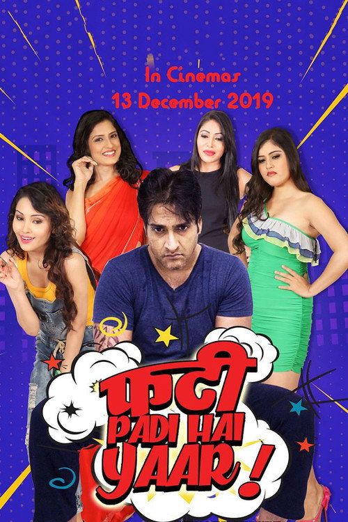 Movie poster for Phati Padi Hai Yaar (2019)