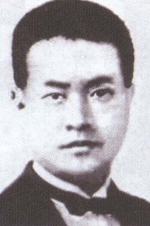 Photo of Hong-sik Kang, Directing