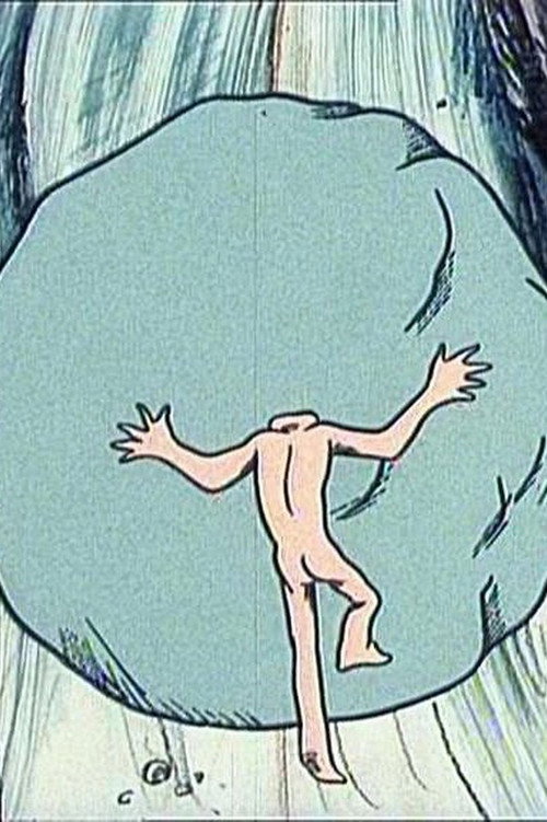 Movie poster for Sisyphos (1989)