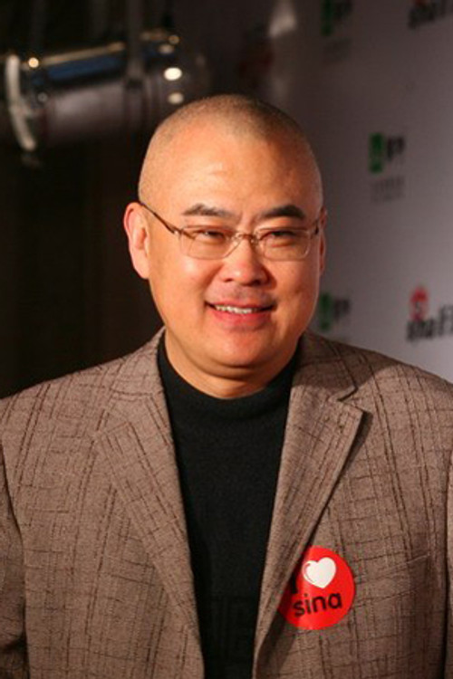 Photo of Zheng Yuanjie, Creator