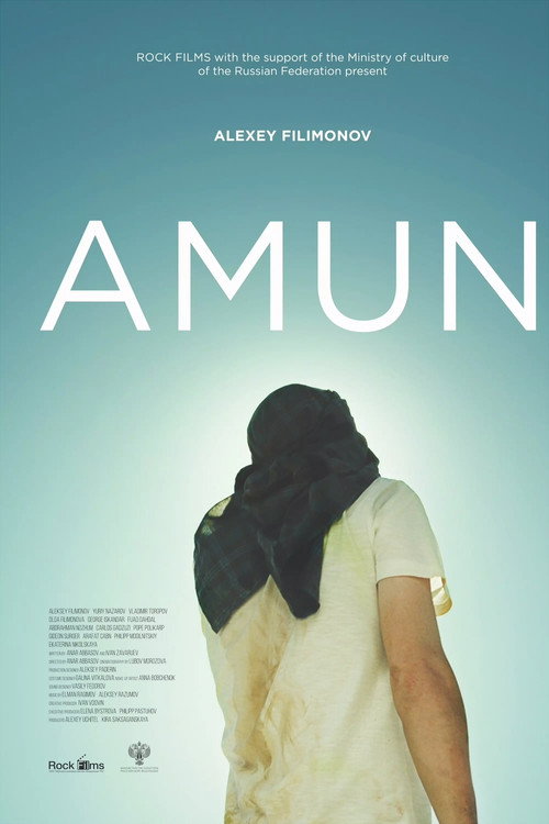 Movie poster for Amun (2017)