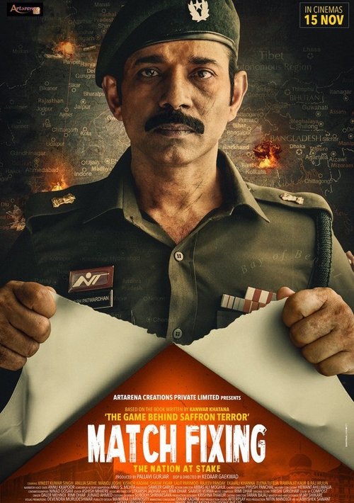 Movie poster for Match Fixing - The Nation At Stake (2025)