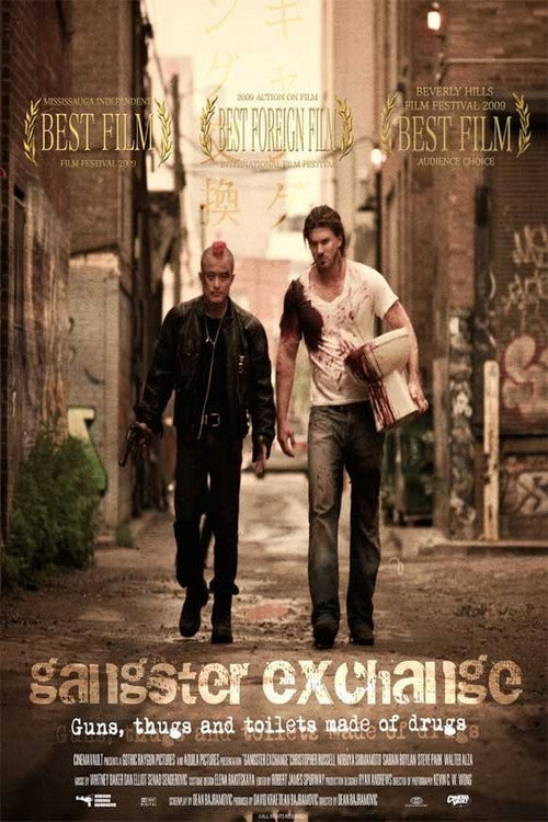 Movie poster for Gangster Exchange (2010)