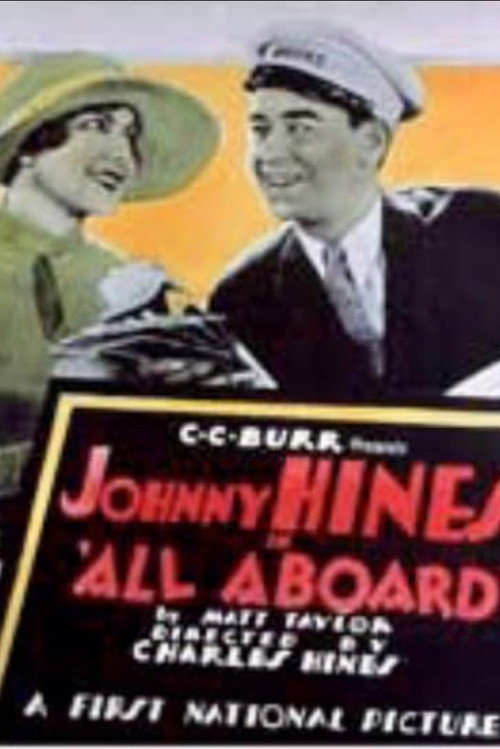 Movie poster for All Aboard (1927)