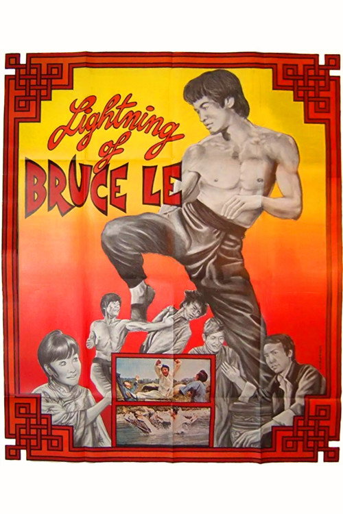Movie poster for Lightning of Bruce Lee (1973)