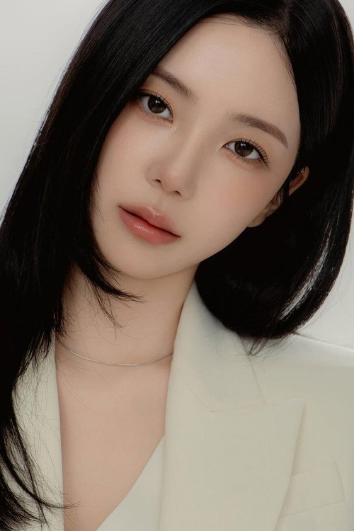 Yun Ha-jeong profile