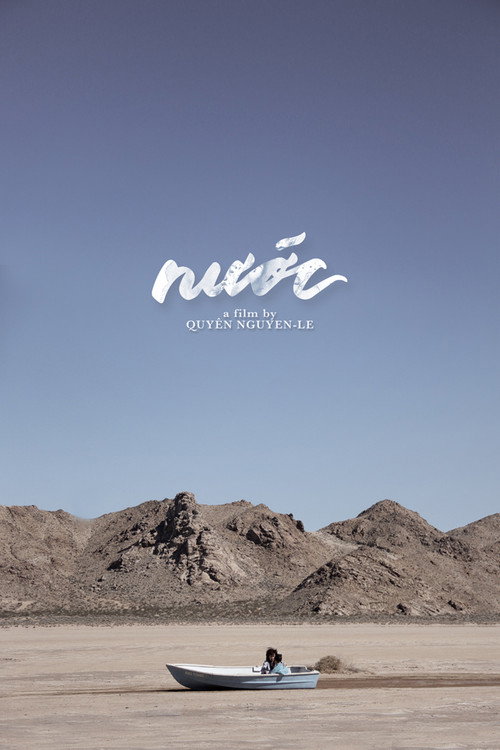 Movie poster for Nước (Water/Homeland) (2016)