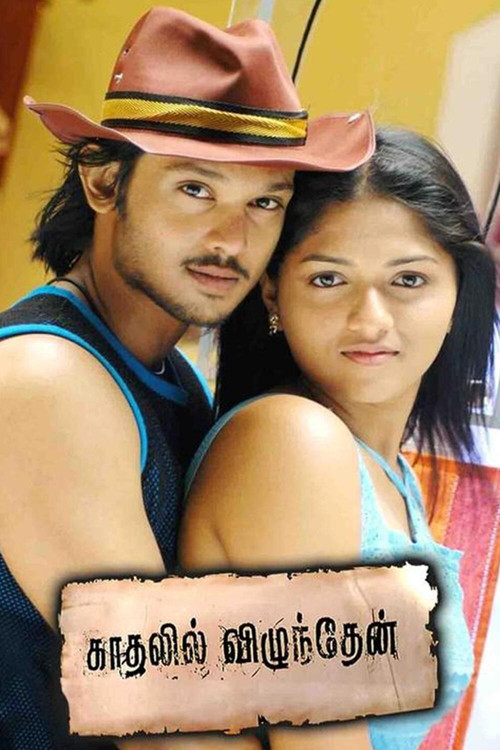 Movie poster for Kadhalil Vizhunthen (2008)
