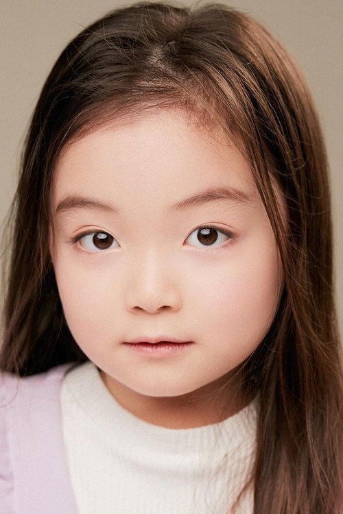 Photo of Kim Yun-seul, Acting