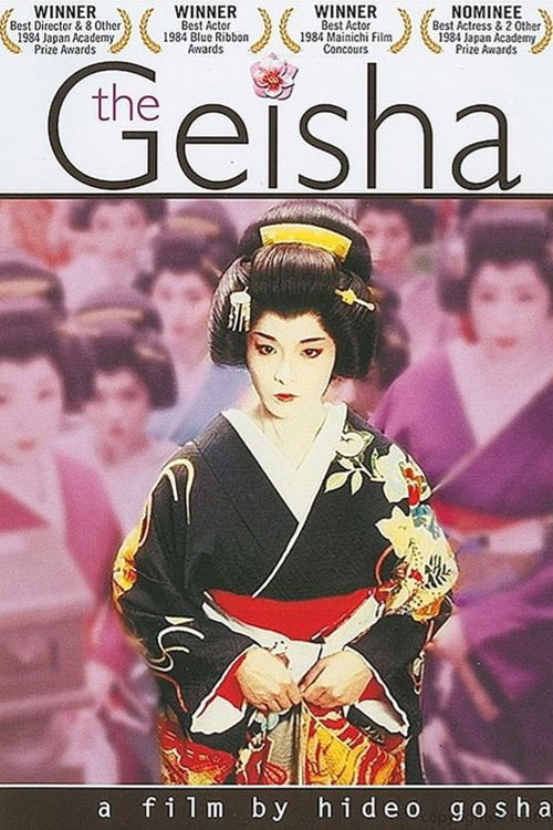Movie poster for The Geisha (1983)